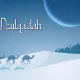 Hindari Hal Ini di Bulan Dzulqa'dah, Jika Tidak Dosanya Berlipat Ganda
