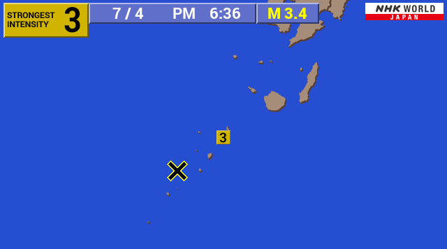 Gempa 5,5 SR Guncang Kepulauan Jepang