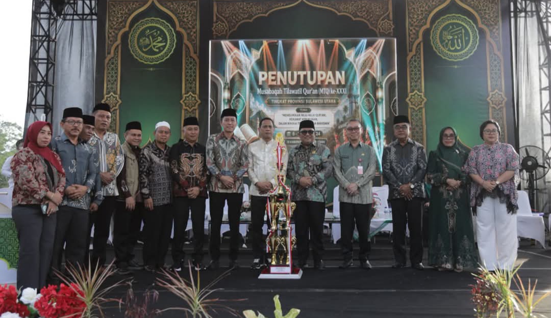 IMG 20260731 162507